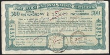 India 1943 issue Post Office