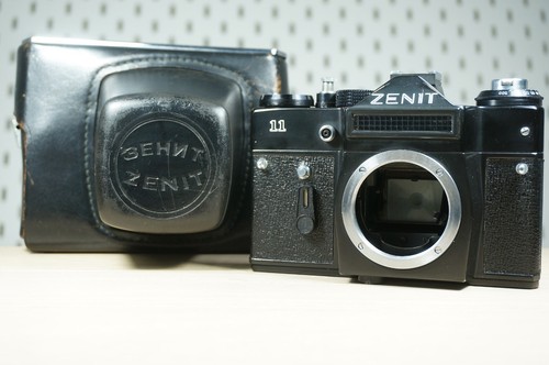 Kmz zenit slr camera - kmz,