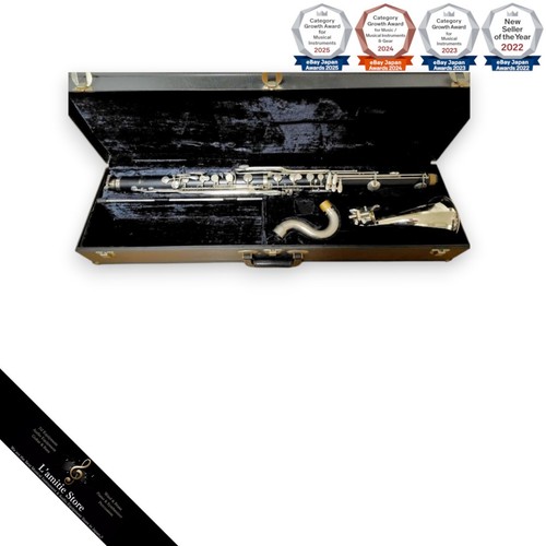 Yamaha ycl220 bass clarinet - bass,