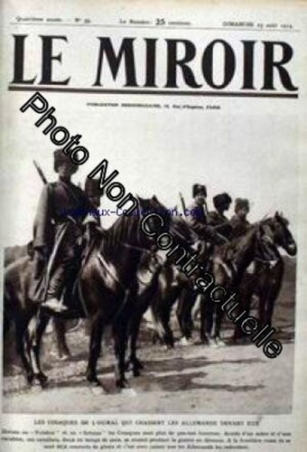 300008080 mirror 39 - 300008080|mirror, 39]