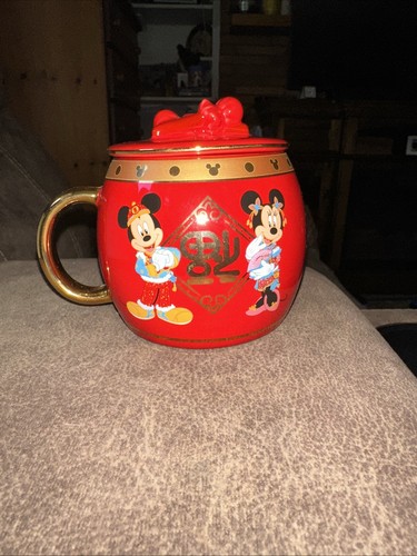 Disney parks lunar new - disney,