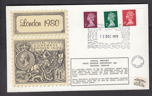 1979 pcp 8p - /, enschede