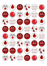 48 Red Nose Day Charity Edible