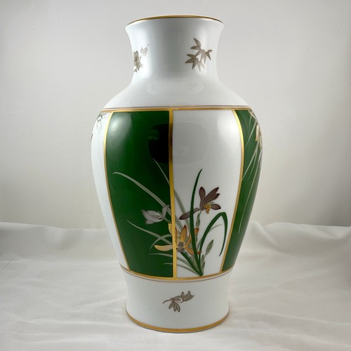 Vtg japan porcelain - japan, vase