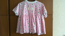 adult baby dress and pants