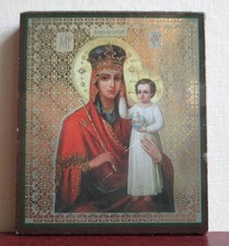 Russian/Ukrainian miniature