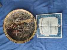 Decorative Plate with Tiger Design