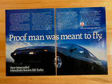 1985 Vintage Print Ad