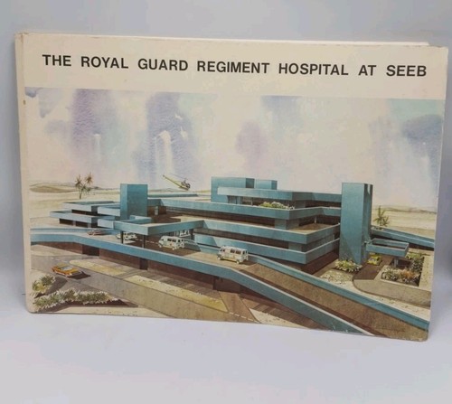 The royal guard regiment - royal,