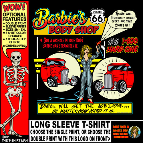 Wrinkle your rod - wrinkle,