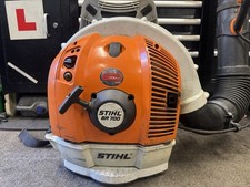 Stihl BR700 Backpack Leaf