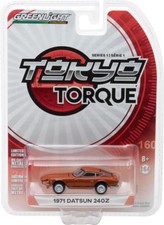 1971 DATSUN 240Z 918 ORANGE