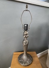 Large Ornate Tiffany Table Lamp Metal Base Antique Brass  finish Light