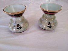 Vase Vintage Holland