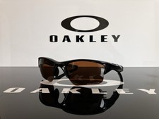 Oakley Half Jacket 2.0 XL