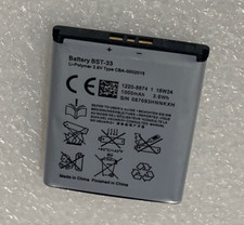 Battery 1000mAh Type BST-33