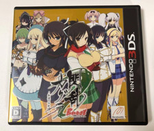 Senran Kagura Burst Guren no