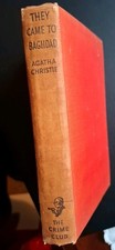 Agatha Christie - 1951 First