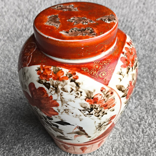 Red white ceramic - red,