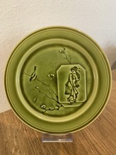 Antique Choisy Le Roi French