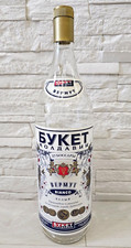 Empty bottle large glass - bottle,