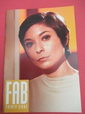 Gerry Anderson/Fanderson FAB