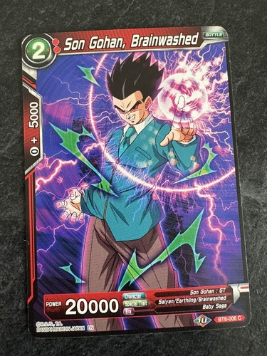 Dragon ball super card game - dragon,