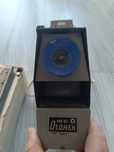 Soviet vintage filmstrip - soviet,