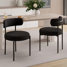 Nalupatio Boucle Dining Chairs