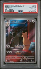 PSA 10 Persian 075/064 SV6a Night Wanderer GEM MINT Japanese Pokemon Card