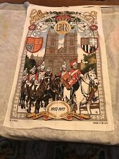 Vintage Silver Jubilee "