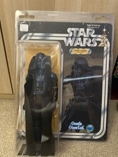 Gentle Giant Star Wars Retro