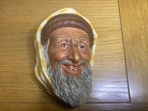 Kassem bossons wall mask - bossons,
