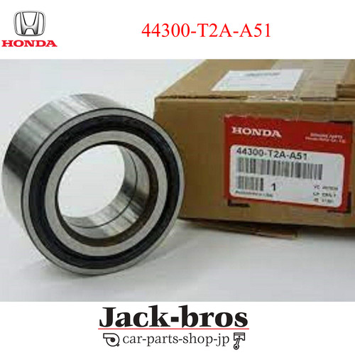 Honda genuine oem bearing - honda,