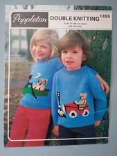 CHIILDREN'S MOTIF SWEATER