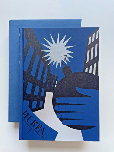 Folio society joseph conrad - joseph,