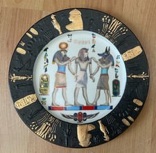 Egyptian German Porcelain Co