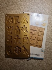Ernesto Christmas Biscuit Making Mould Tree Santa Angel Bell Silicone Snowflake