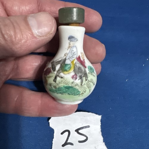 Chinese porcelain snuff