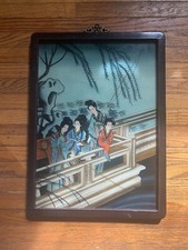 Antique Reverse Glass Painting