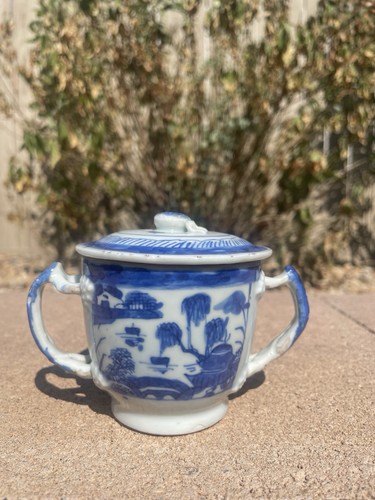 Rare antq 19th chinese - rare,