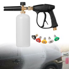 1/4" Quick Release Snow Foam