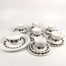 Royal Vale Bone China Tea Set 20pc Park Pattern 1960s Retro Leaf Design
