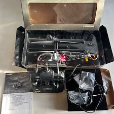 HIROBO LAMA XRB SR CO-AXIAL