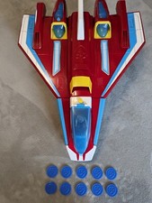 Paw Patrol Super Paws Mighty