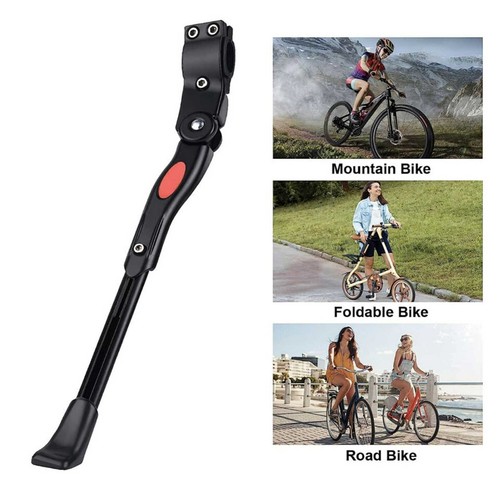 Bike kick stand - bike,