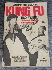 A Step by Step Guide to Kung Fu Teach Yourself - Chee Soo - 1974