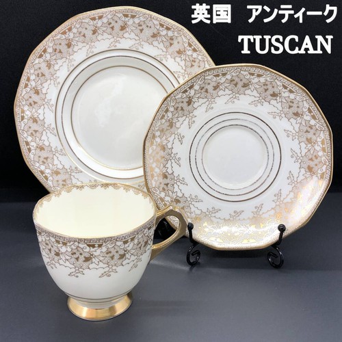British antique tuscan gold - antique,