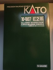 Kato N Gauge 10-1807 Series E2