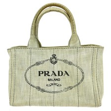 Prada Gray Canvas Canapa Tote